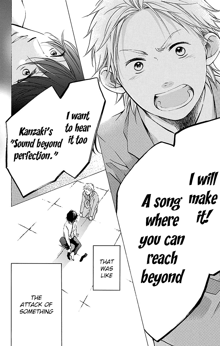 Kono Oto Tomare!, Chapter 49 image 17